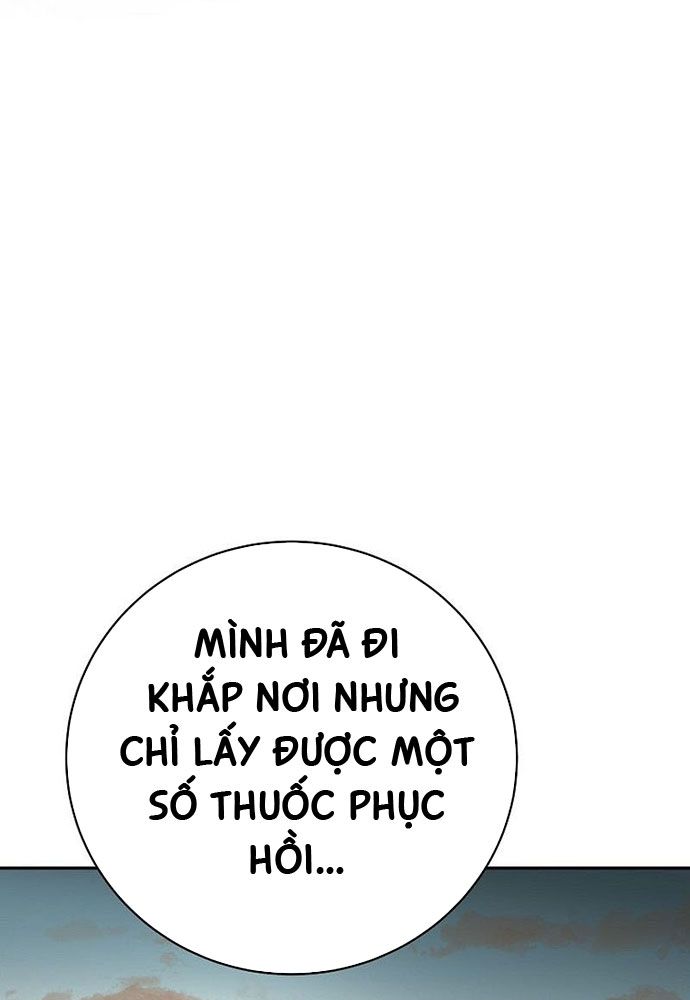 Stream Của Cung Thủ Thiên Tài Chapter 40 - 188