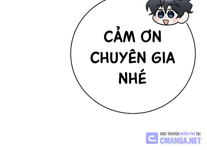 Stream Của Cung Thủ Thiên Tài Chapter 40 - 33