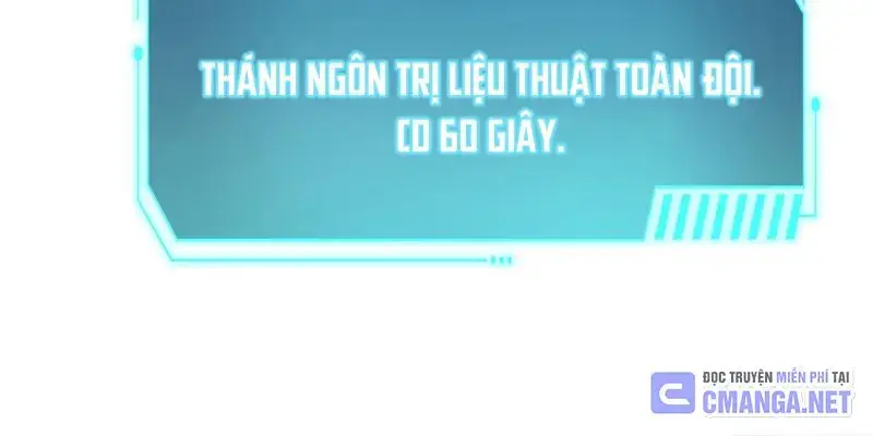 Tán Nhân Vô Địch Tái Sinh Vào Phong Thần Bảng Chapter 23 - 255