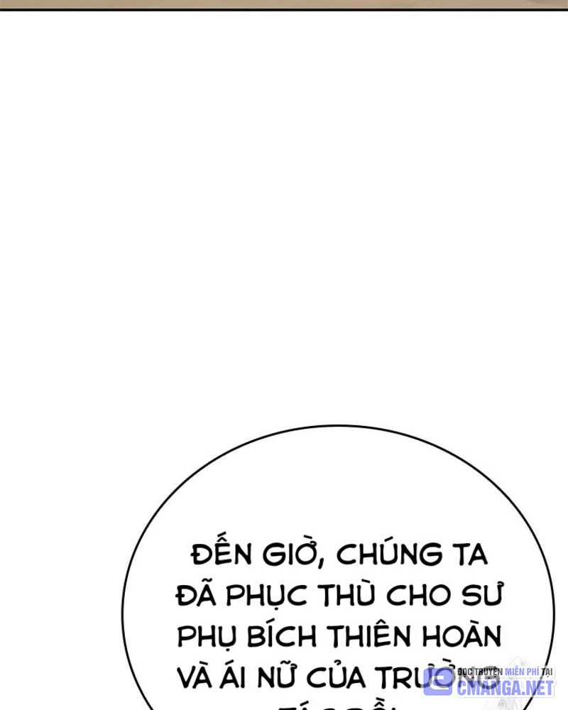 Vô Địch Vạn Quyền, Bất Khả Chiến Bại Chapter 41 - 78