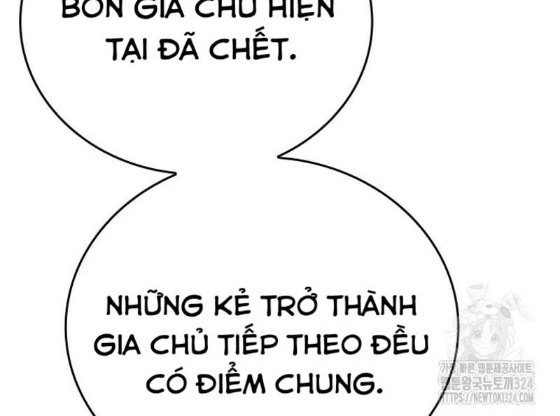 Vô Địch Vạn Quyền, Bất Khả Chiến Bại Chapter 41 - 148