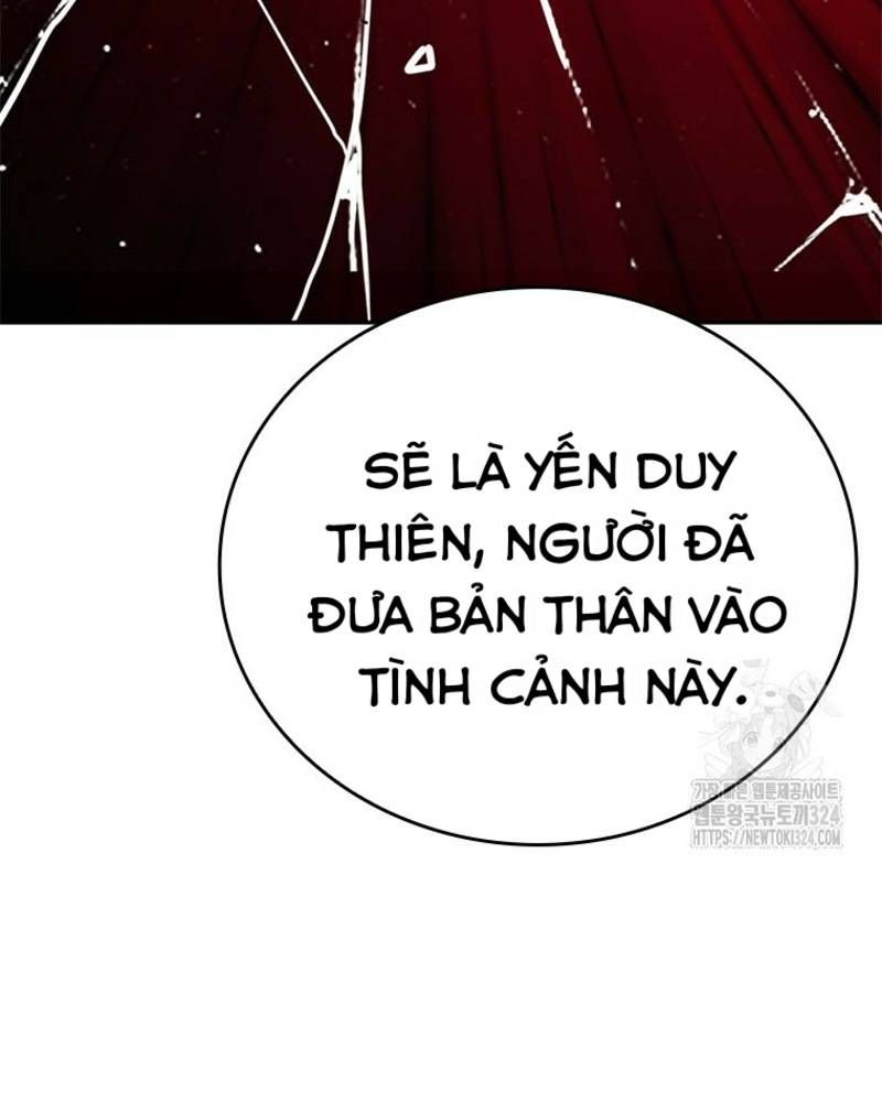 Vô Địch Vạn Quyền, Bất Khả Chiến Bại Chapter 41 - 41