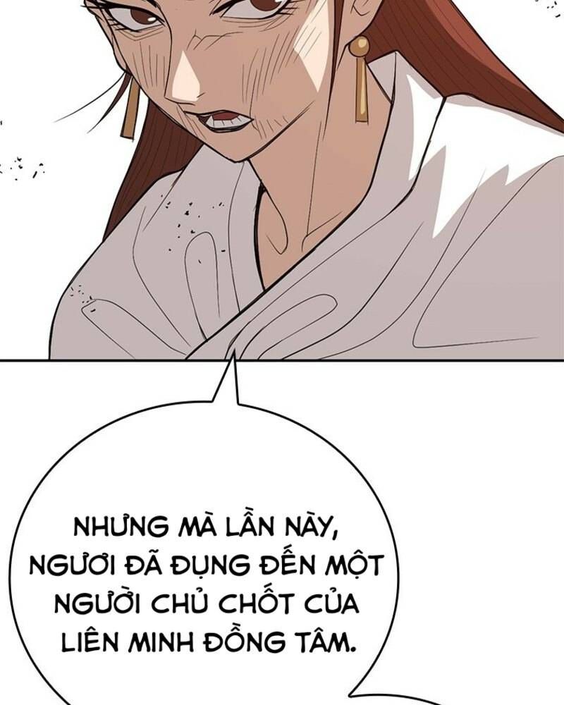 Vô Địch Vạn Quyền, Bất Khả Chiến Bại Chapter 41 - 110