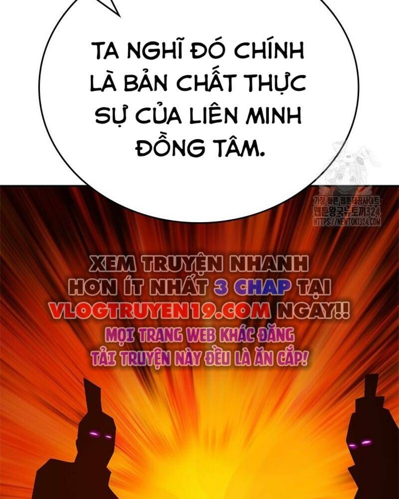 Vô Địch Vạn Quyền, Bất Khả Chiến Bại Chapter 41 - 161