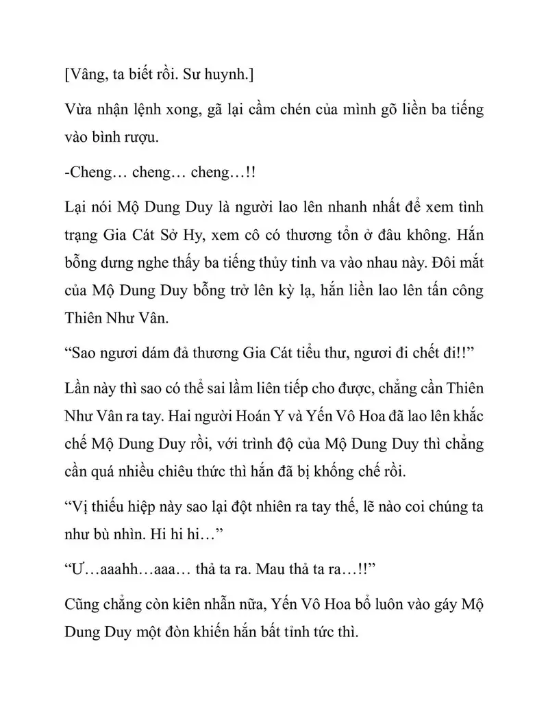 Ngã Lão Ma Thần Chapter 104.3 - 21