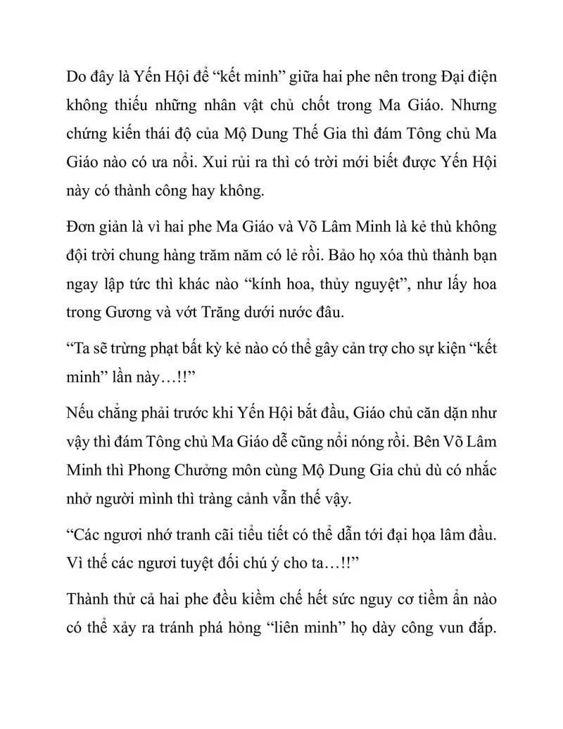 Ngã Lão Ma Thần Chapter 104.3 - 4