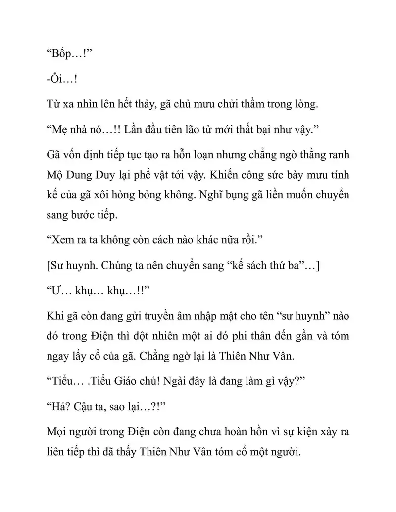 Ngã Lão Ma Thần Chapter 104.3 - 22
