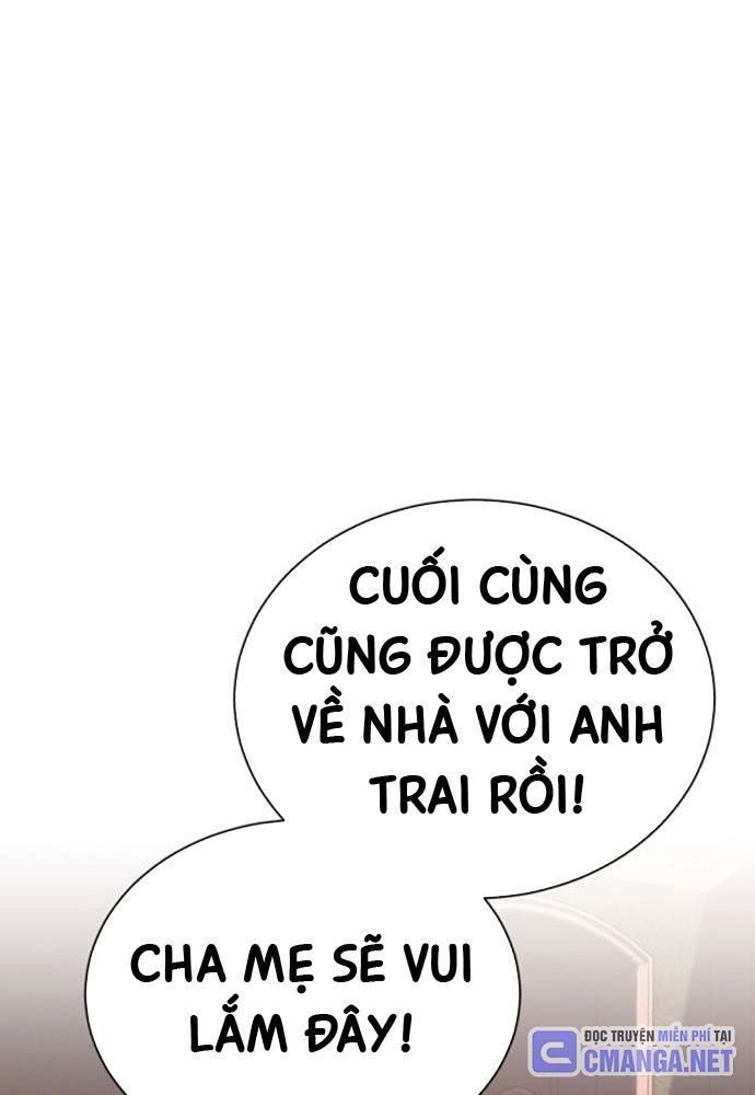 Quý Tộc Lười Biếng Trở Thành Thiên Tài Chapter 115 - 195