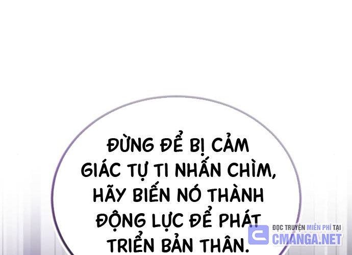 Quý Tộc Lười Biếng Trở Thành Thiên Tài Chapter 115 - 111