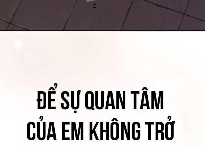 Quý Tộc Lười Biếng Trở Thành Thiên Tài Chapter 115 - 187