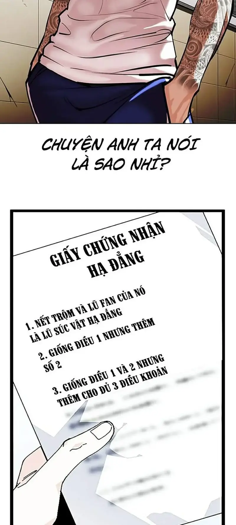 Hoán Đổi Diệu Kỳ Chapter 0 - 59